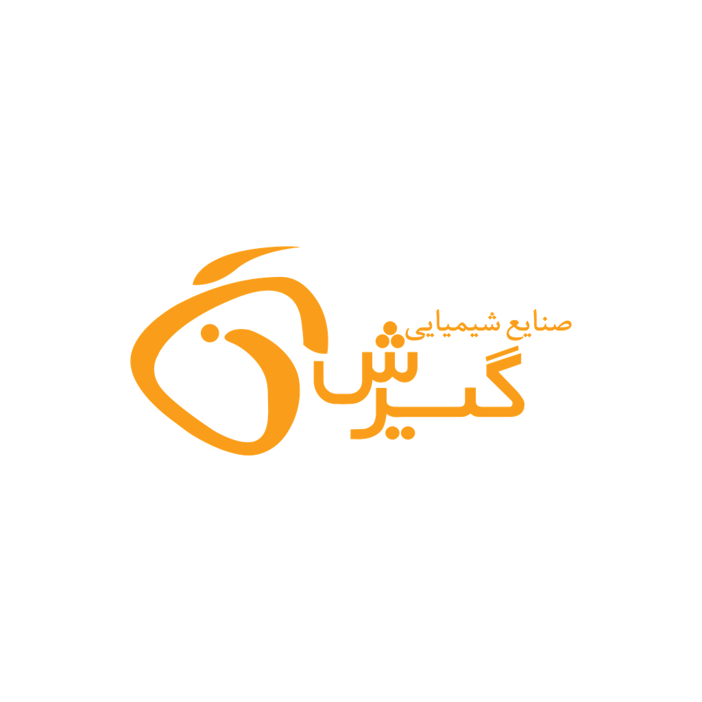 گیرش